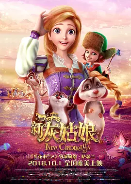 动漫美女搞鸡