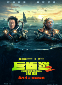 动漫美女搞鸡